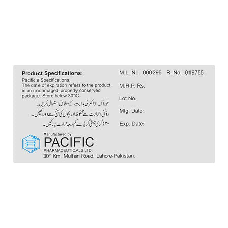 Levopraid Tablets, 50mg Box (20 Tablets) - Image 2
