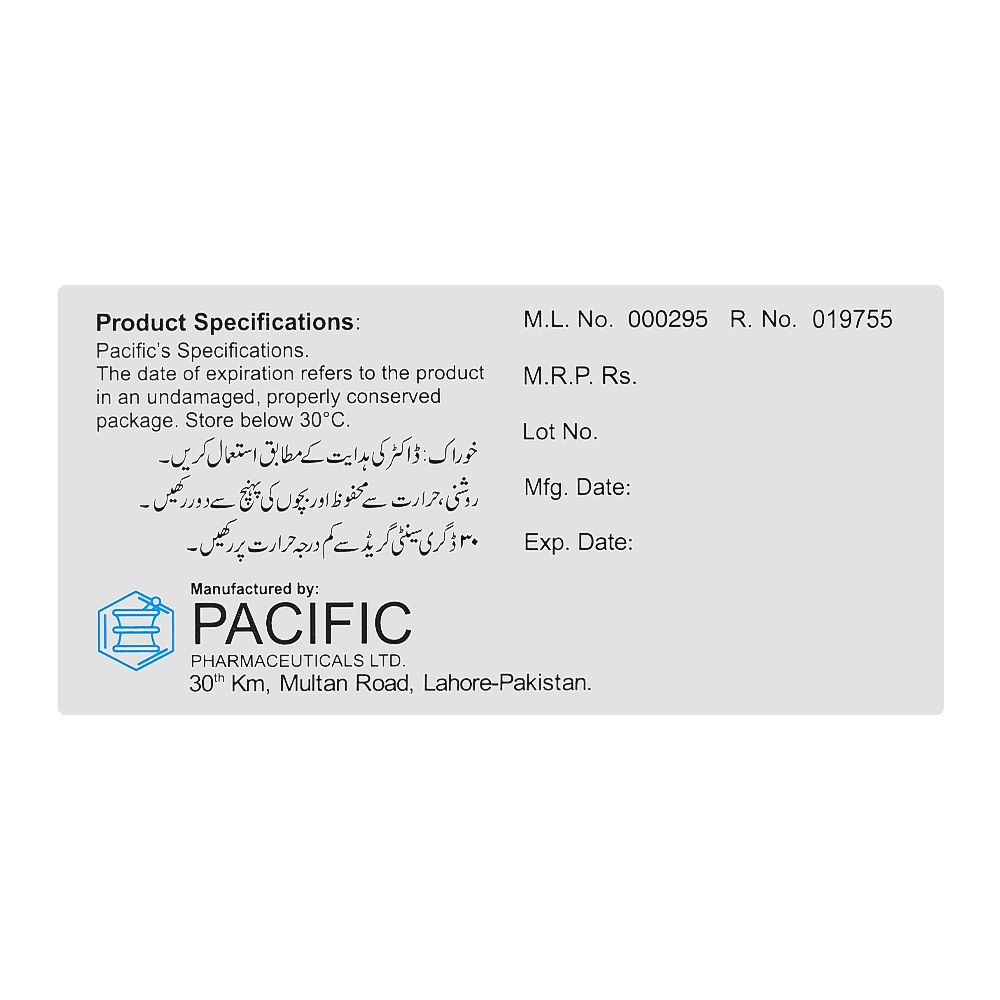 Levopraid Tablets, 50mg Box (20 Tablets) - Image 2