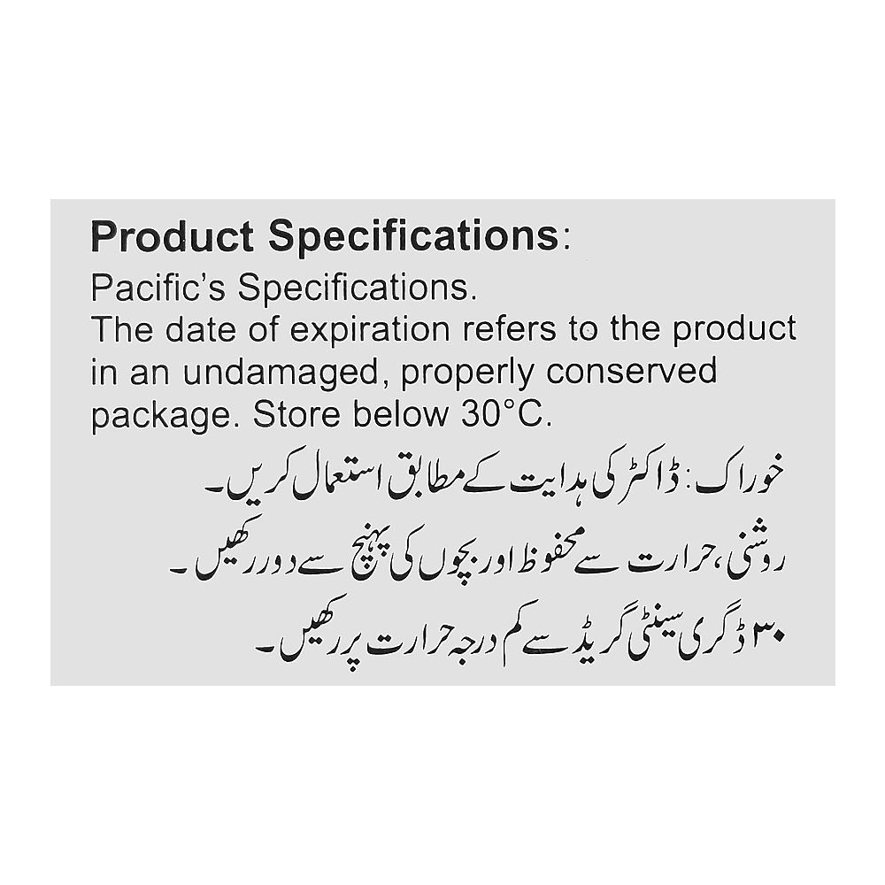 Levopraid Tablets, 50mg Box (20 Tablets) - Image 5