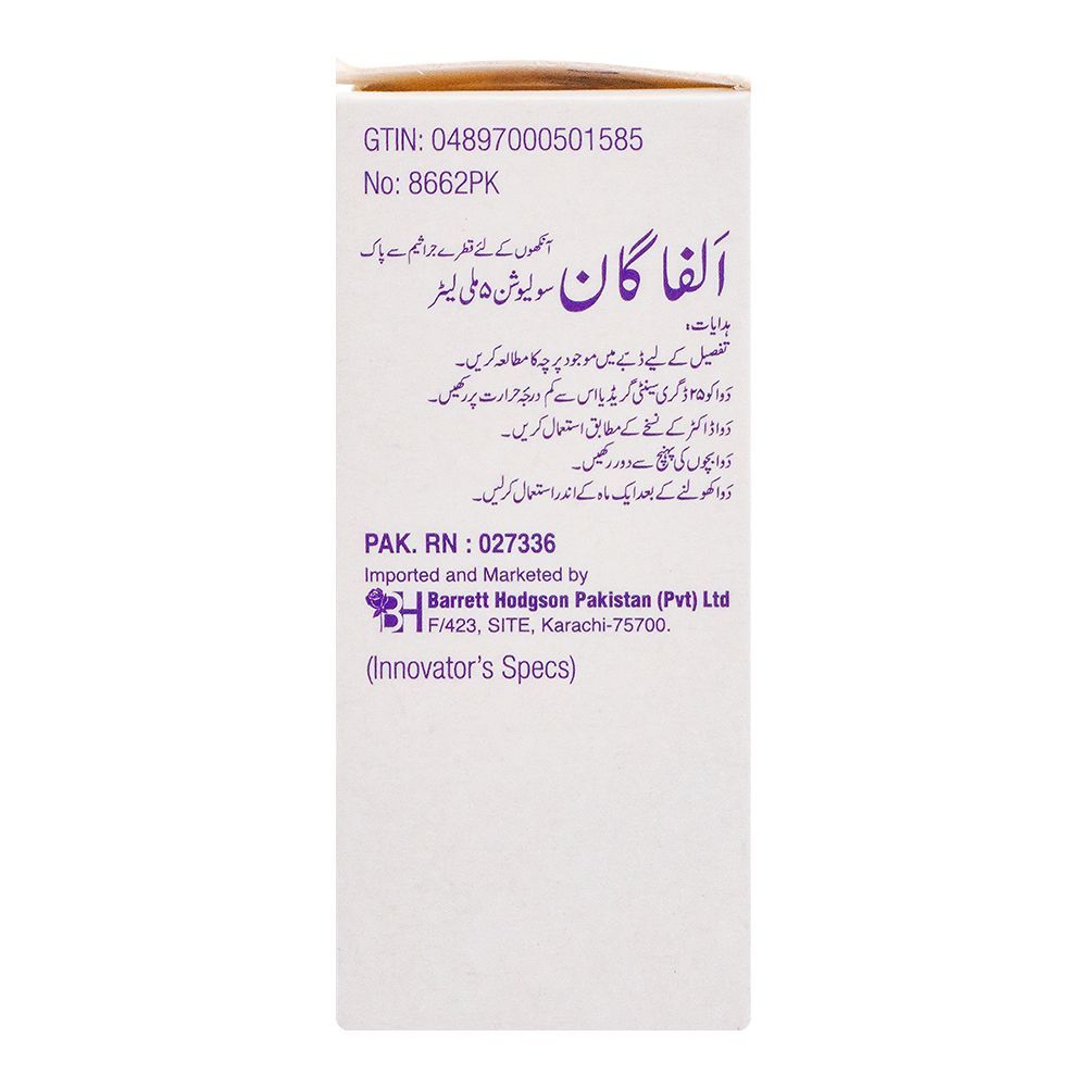 Barrett Hodgson Alphagan Ophthalmic Solution, 5ml - Image 3