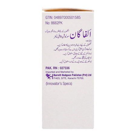 Barrett Hodgson Alphagan Ophthalmic Solution, 5ml - Image 3