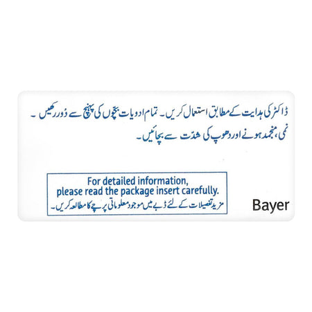 Bayer Pharmaceuticals Ciproxin Tablet, 250mg, 10-Pack - Image 4