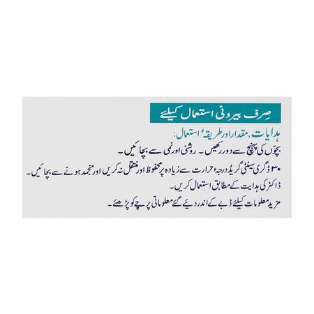 ATCO Laboratories Terbiderm Cream, 10g - Image 4