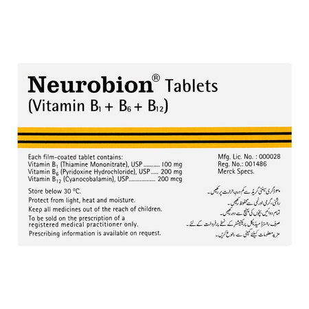 Martin Dow Neurobion Tablet, 1-Strip - Image 4