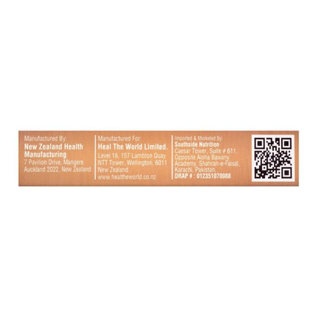 Heal The World Limited Hair Vit Capsule, 30-Pack - Image 4
