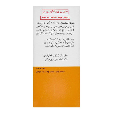 Remington Pharmaceuticals Femicon Eye Drops, 5ml - Image 4