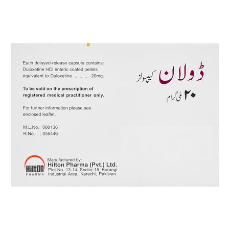 Hilton Pharma Dulan Capsule, 20mg, 14-Pack - Image 2