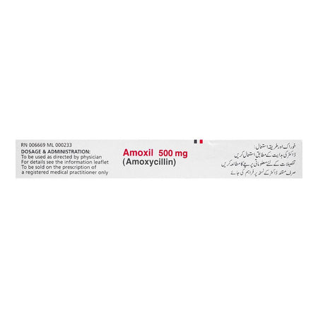 GSK Amoxil Capsule, 500mg, 1-Strip - Image 3
