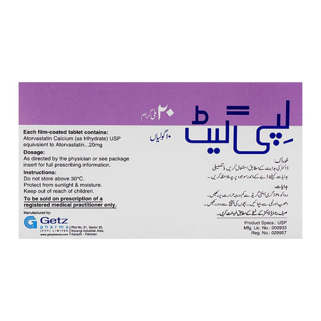 Getz Pharma Lipiget Tablet, 20mg, 10-Pack - Image 3