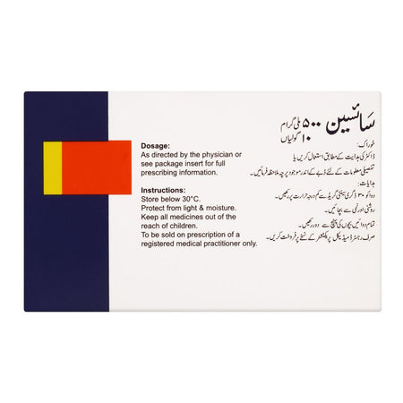 High-Q Pharmaceuticals Cycin Tablet, 500mg, 10-Pack - Image 2