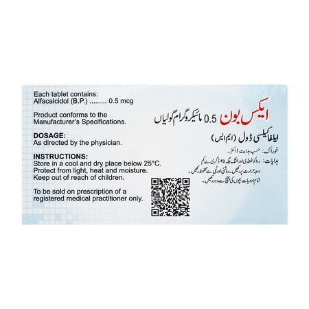 Wilshire Laboratories X-Bone Tablet, 0.5mg, 30-Pack - Image 2