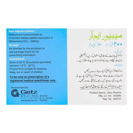 Getz Pharma Mebever MR Capsule, 200mg, 10-Pack - Image 3