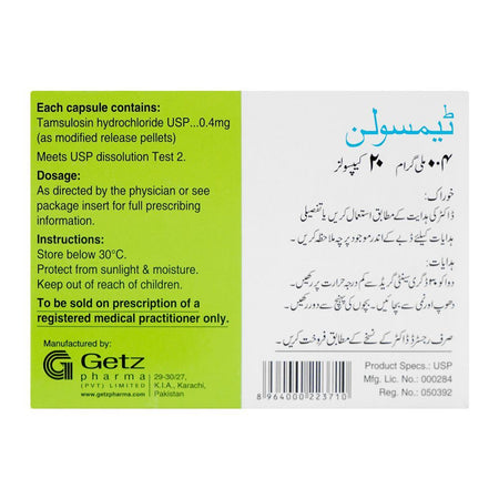 Tamsolin 0.4mg Capsules, Strip (10 Capsules) - Image 3