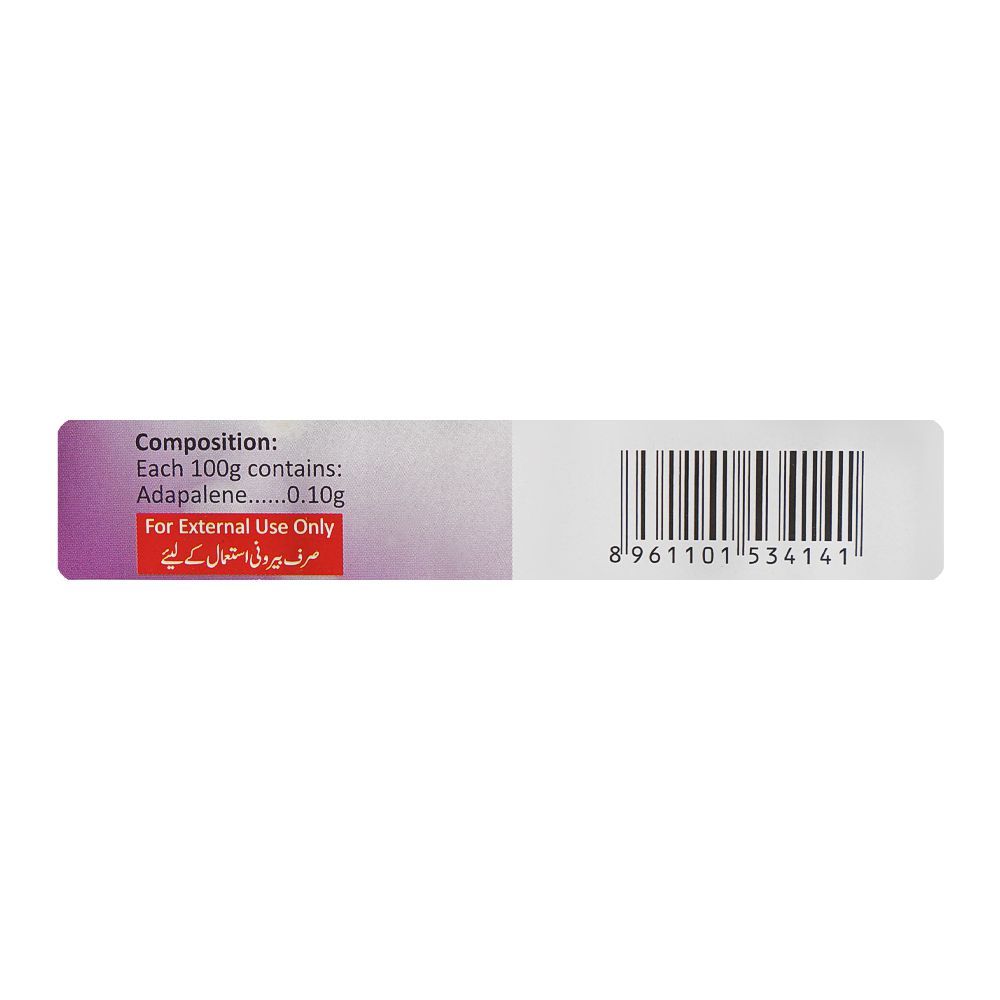 Brookes Pharma Pimpal Gel, 15g - Image 3