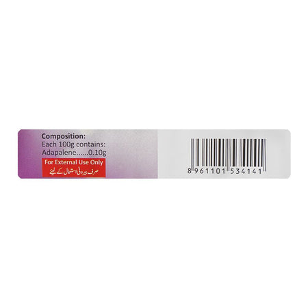 Brookes Pharma Pimpal Gel, 15g - Image 3
