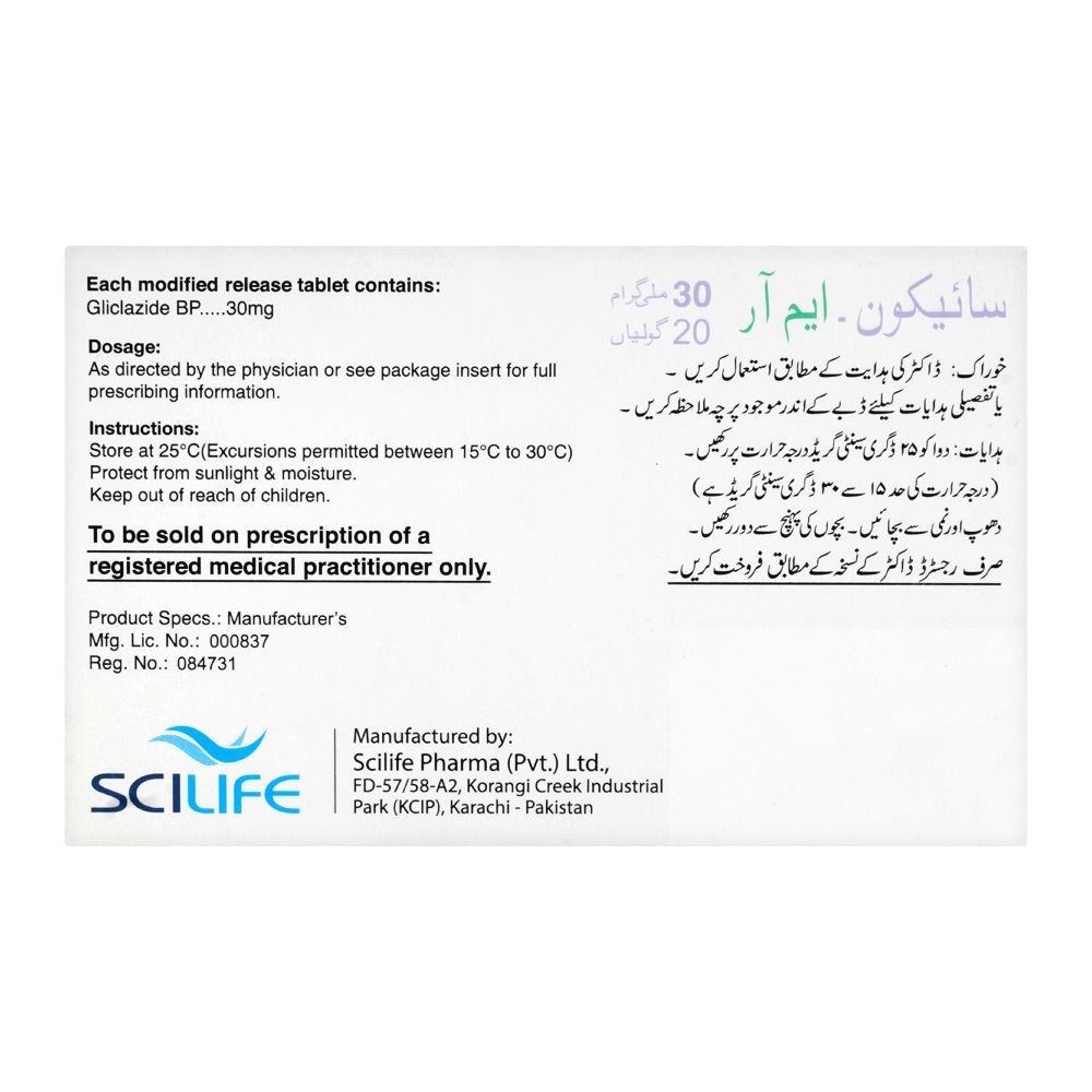 Scilife Pharma Scicon-MR Tablet, 30mg, 20-Pack - Image 2