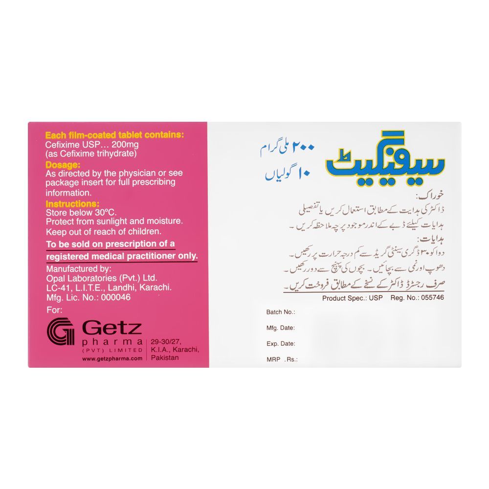 Getz Pharma Cefiget Tablet, 200mg, 10-Pack - Image 3
