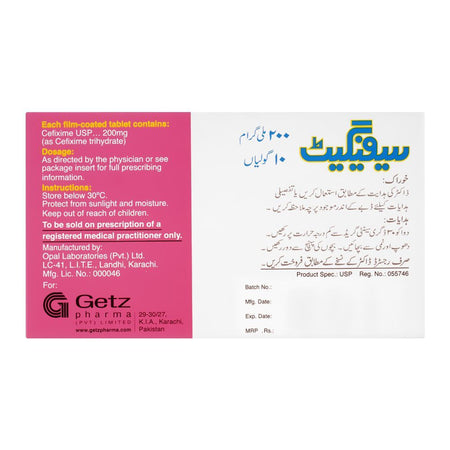 Getz Pharma Cefiget Tablet, 200mg, 10-Pack - Image 3