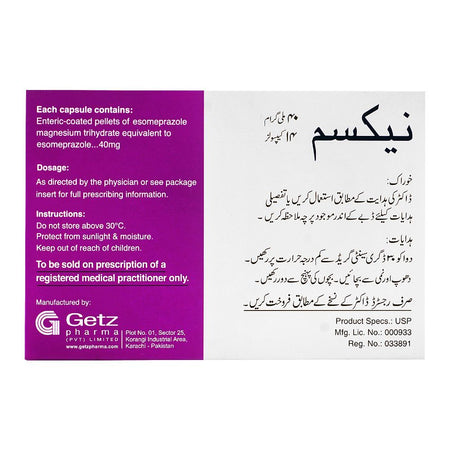 Getz Pharma Nexum Capsule, 40mg 1-Strip - Image 2