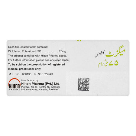 Hilton Pharma Maxit Tablet, 75mg, 20-Pack - Image 2