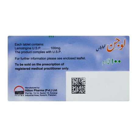 Hilton Pharma Lojin Tablet, 100mg, 30-Pack - Image 2