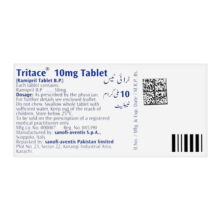 Tritace Tablet, 10mg, 28-Pack - Image 2