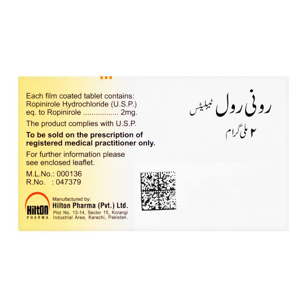 Hilton Pharma Ronirol Tablet, 2mg, 21-Pack - Image 2