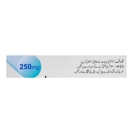Hilton Pharma Lerace Tablet, 250mg, 10-Pack - Image 4