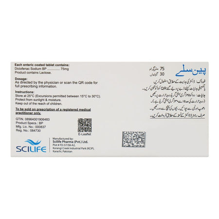 Scilife Pharma Panslay Tablet, 75mg, 30-Pack - Image 2