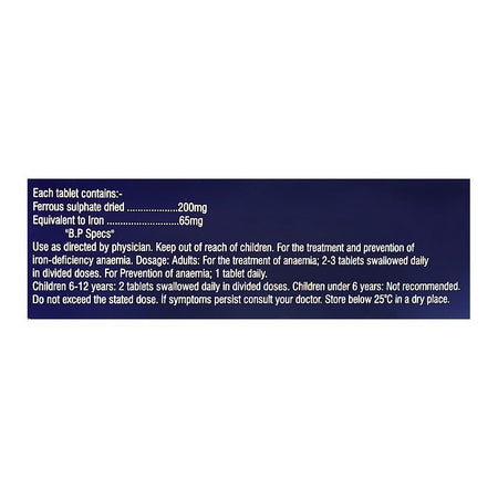 Ferrous Sulphate Tablets 200mg, Strip (20 Tablets) - Image 2