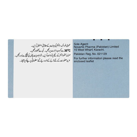 Novartis Pharmaceuticals Femara Tablet, 2.5mg, 30-Pack - Image 3