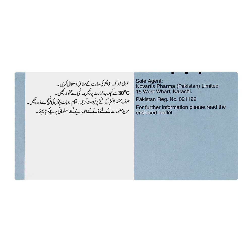 Novartis Pharmaceuticals Femara Tablet, 2.5mg, 30-Pack - Image 3