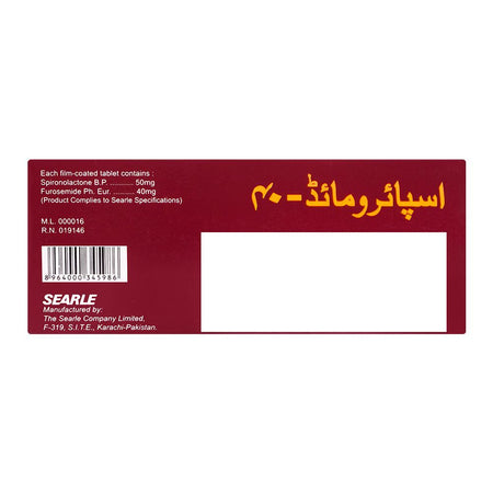 Searle Spiromide Tablet, 40mg, 1-Strip - Image 2
