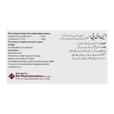NovaMed Pharmaceuticals Envepe Tablet, 10mg, 1-Strip - Image 2