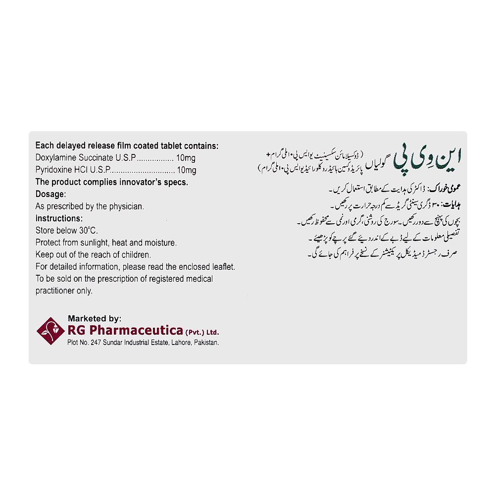 NovaMed Pharmaceuticals Envepe Tablet, 10mg, 1-Strip - Image 2