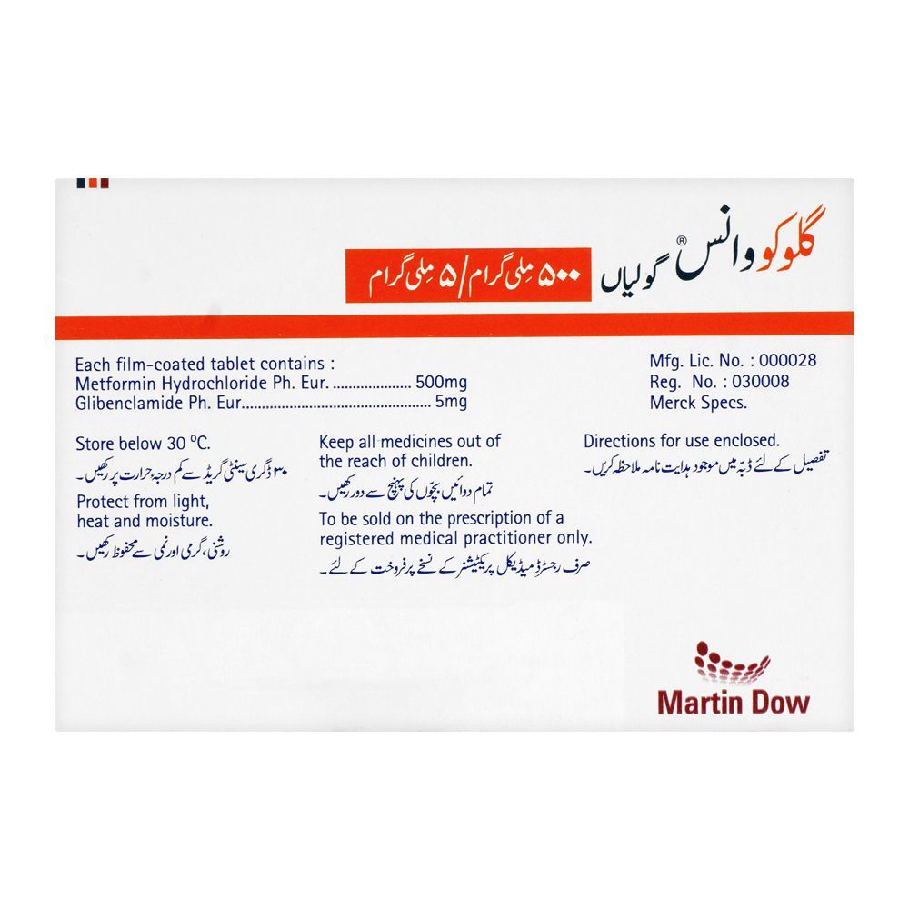 Martin Dow Glucovance Tablet, 500mg/5mg, 30-Pack - Image 2