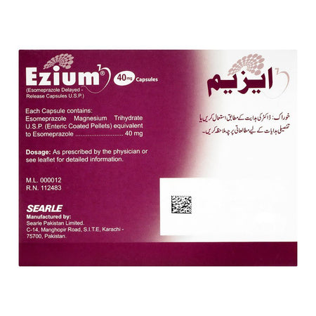 Searle Ezium Capsule, 40mg, 14-Pack - Image 2