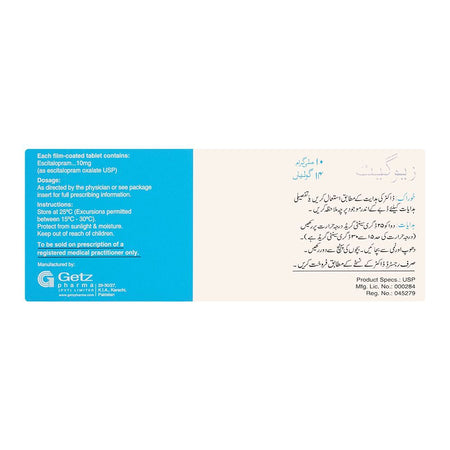 Getz Pharma Zavget Tablet, 10mg, 14-Pack - Image 3