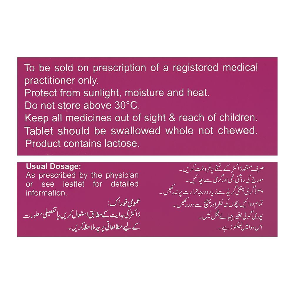 Searle Rotec Tablet, 75mg, 1-Strip - Image 3