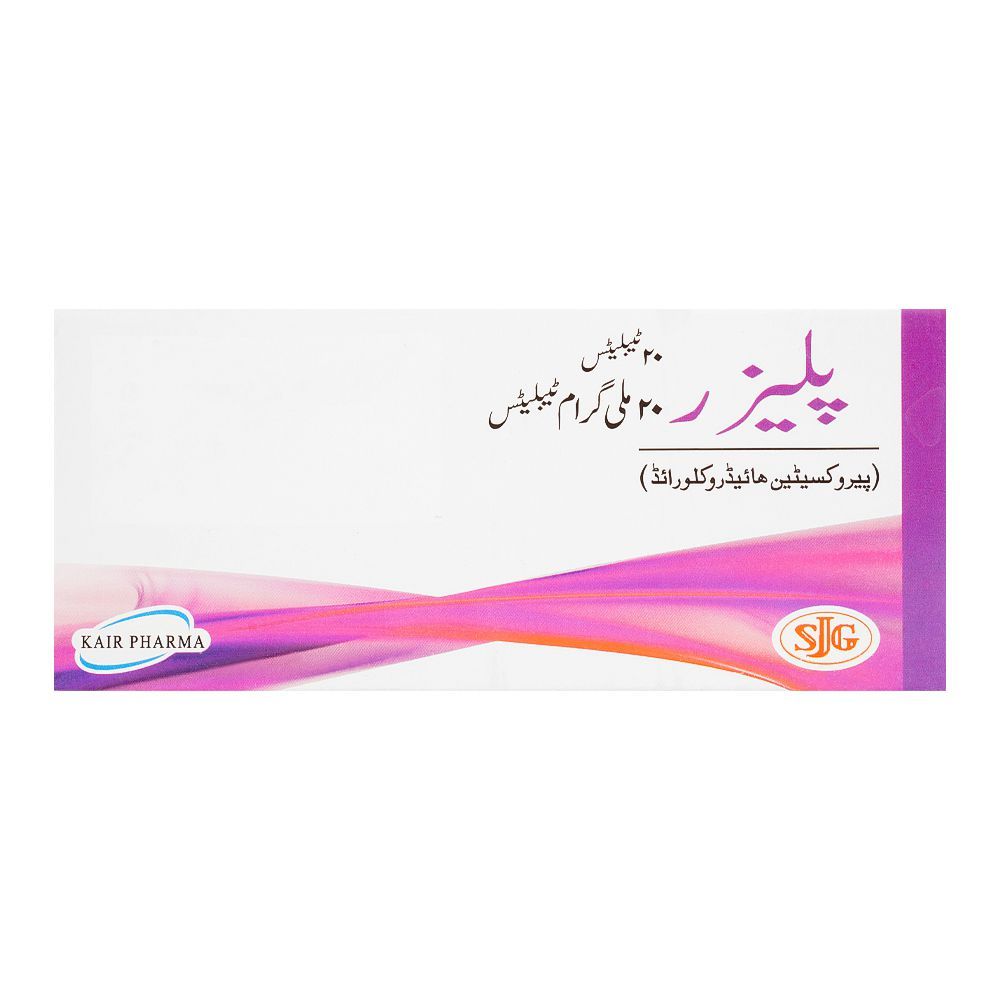 S.J. & G. Plasare Tablet, 20mg, 20-Pack - Image 2