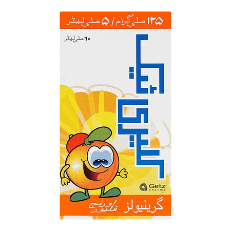 Getz Pharma Claritek Granules Syrup, 125/5ml, 60ml - Image 2