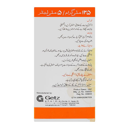 Getz Pharma Claritek Granules Syrup, 125/5ml, 60ml - Image 4