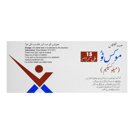 Solace Pharma Moxtu Tablet, 15g, 3 X 10 Tablets - Image 2