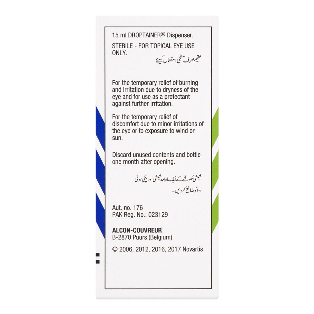 Novartis Pharmaceuticals Tears Naturale II, 15ml - Image 2