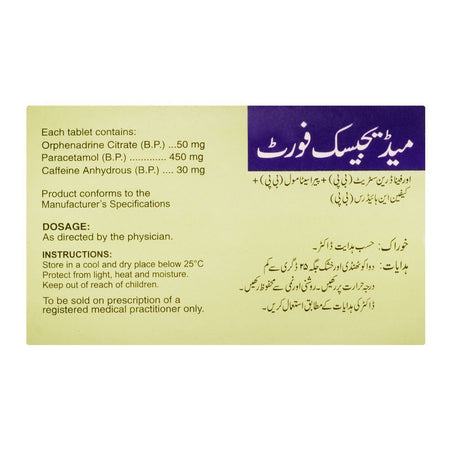 Wilshire Laboratories Medigesic Forte Tablet, 30-Pack - Image 2