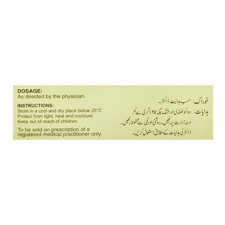 Wilshire Laboratories Medigesic Forte Tablet, 30-Pack - Image 3