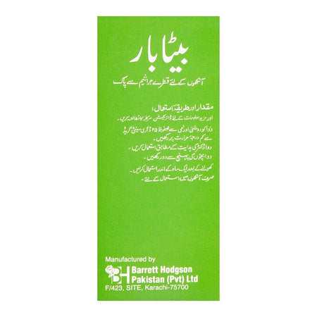 Barrett Hodgson Betabar Eye Drop, 0.5% Sterile, 5ml - Image 2