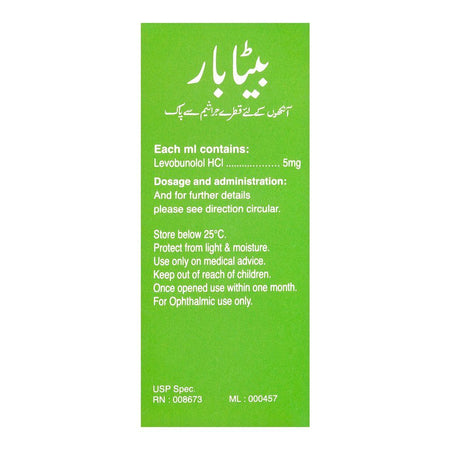 Barrett Hodgson Betabar Eye Drop, 0.5% Sterile, 5ml - Image 3