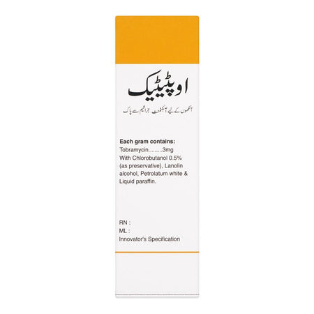 Barrett Hodgson Optitek Ophthalmic Ointment, 3.5g - Image 3