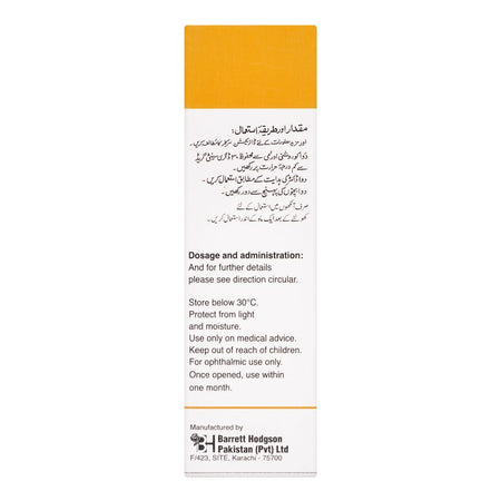 Barrett Hodgson Optitek Ophthalmic Ointment, 3.5g - Image 4